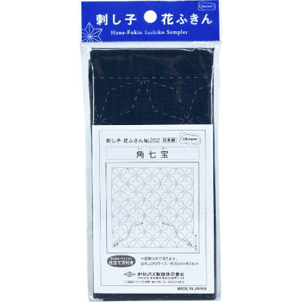 Hidamari Sashiko Pre-Printed Cloth