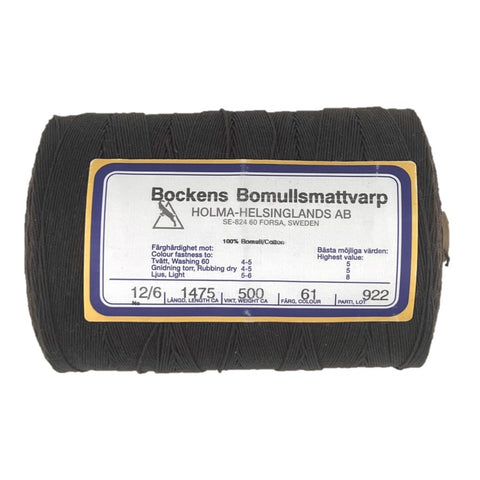 Venne Eco Recycled Yarn 100g