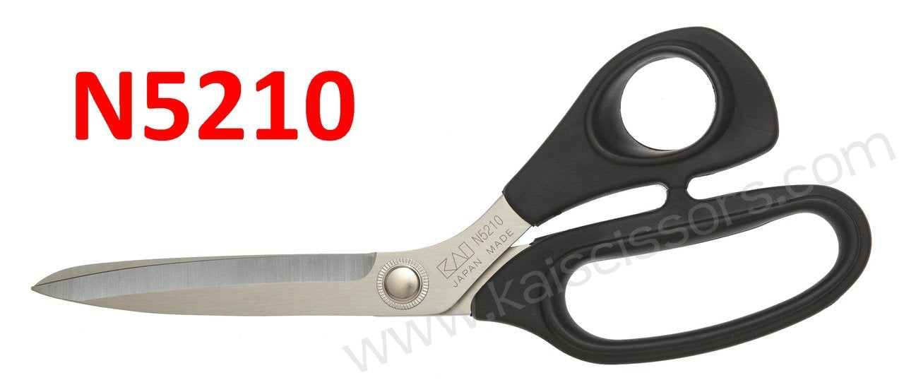 KAI 5 inch Double Curved Embroidery Scissors N5130DC